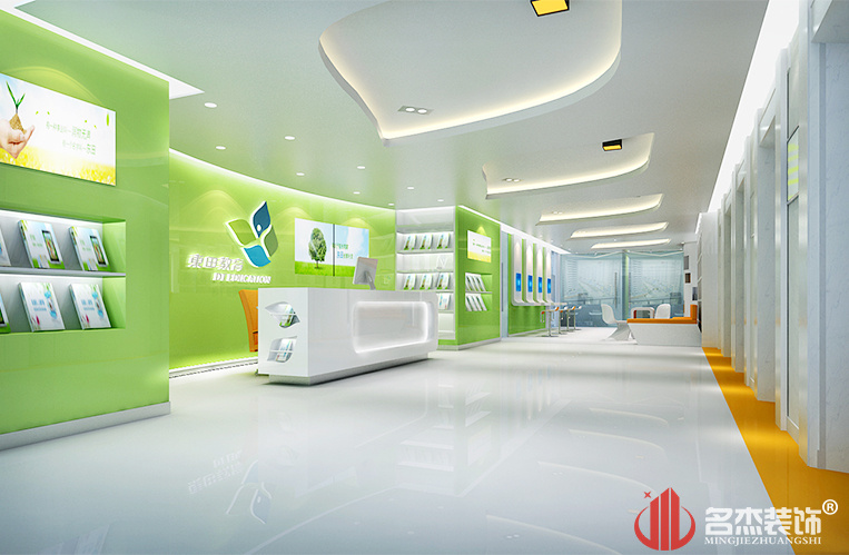 東田教育培訓(xùn)機(jī)構(gòu)前臺裝修設(shè)計(jì)