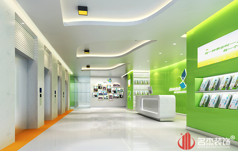 東田教育培訓(xùn)機(jī)構(gòu)前臺裝修設(shè)計(jì)