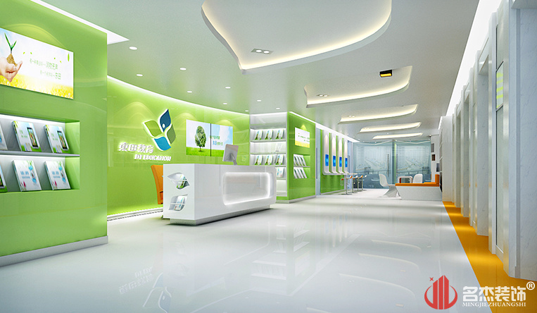 前臺裝修設(shè)計(jì)