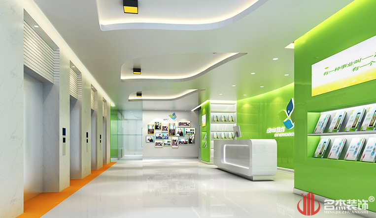 前臺裝修設(shè)計(jì)