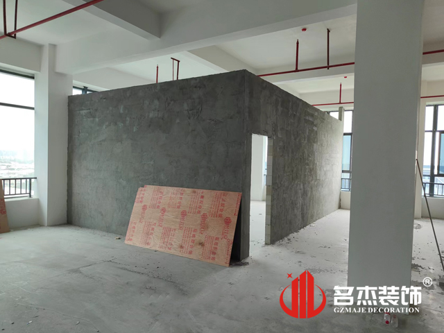 廣州名杰裝飾設(shè)計(jì)公司圖冊