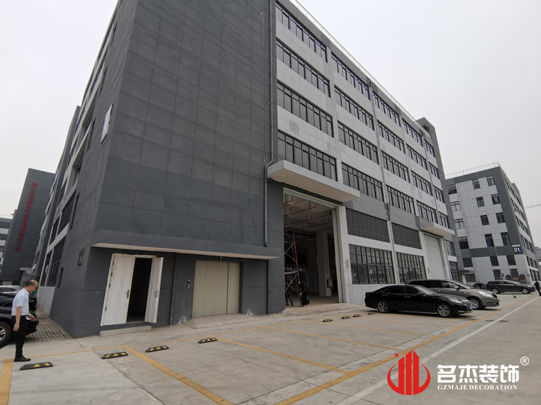 廣州名杰裝飾設(shè)計(jì)公司圖冊(cè)