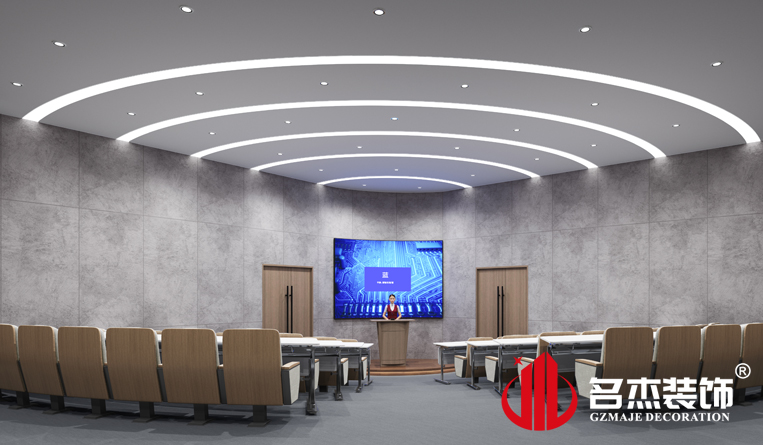 大會議室裝修設(shè)計(jì)效果
