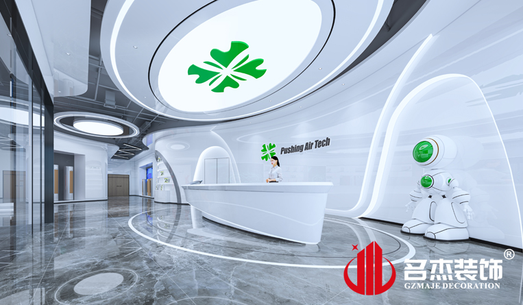 前臺裝修設(shè)計(jì)效果