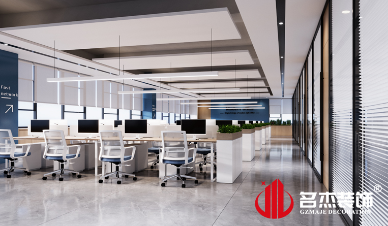 開放辦公區裝修設計效果