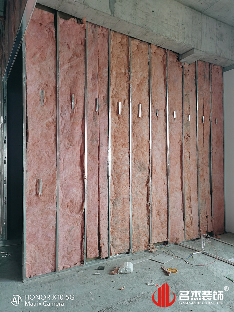 廣州辦公室裝修設計