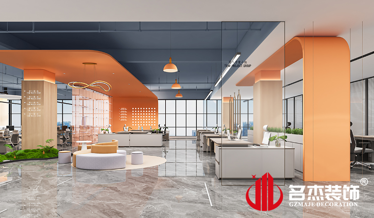 休閑辦公區(qū)裝修設(shè)計效果