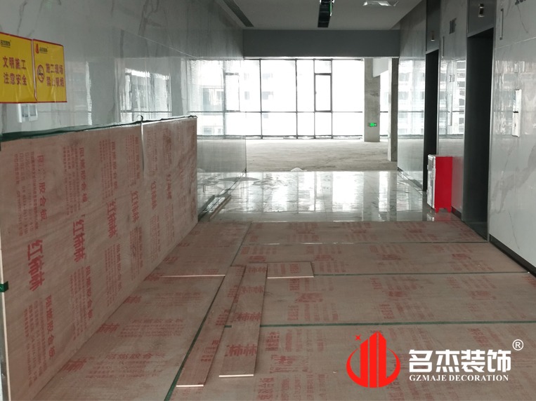 廣州辦公室裝修設(shè)計