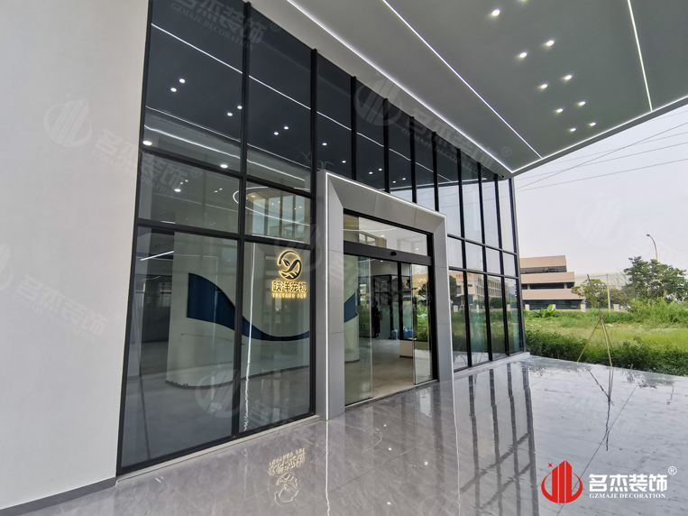 廣州裝修設(shè)計公司