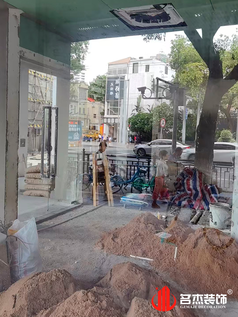 廣州辦公室裝修設計