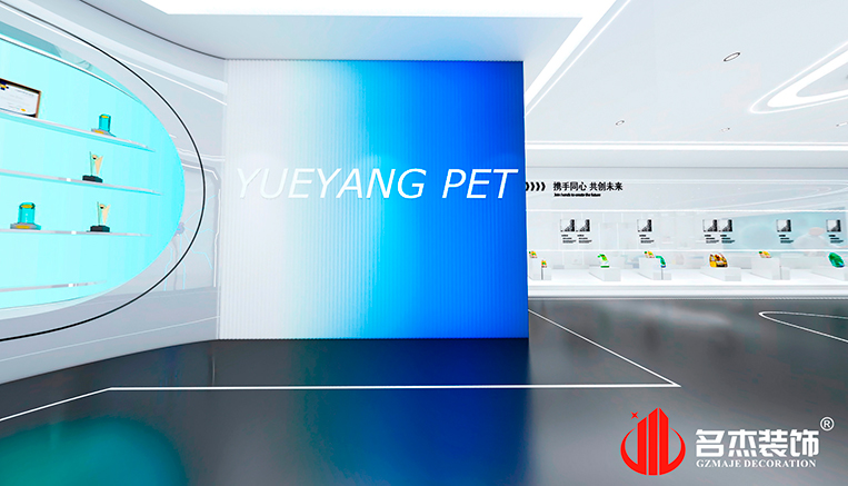 展廳裝修設(shè)計(jì)效果