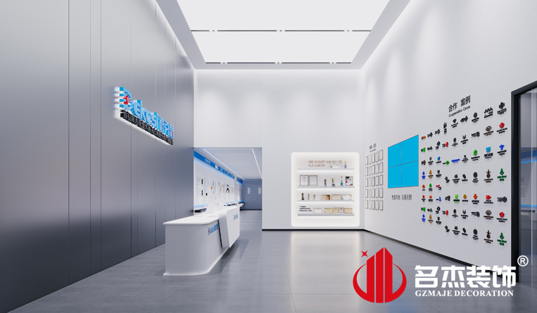 前臺裝修設(shè)計(jì)效果