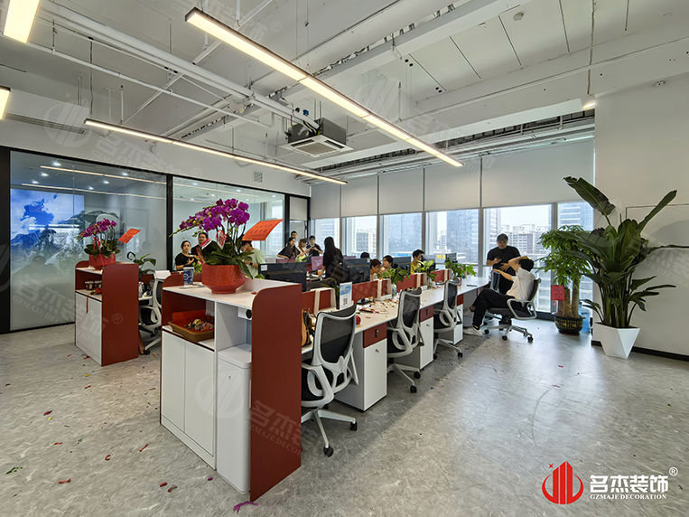 開(kāi)放辦公區(qū)