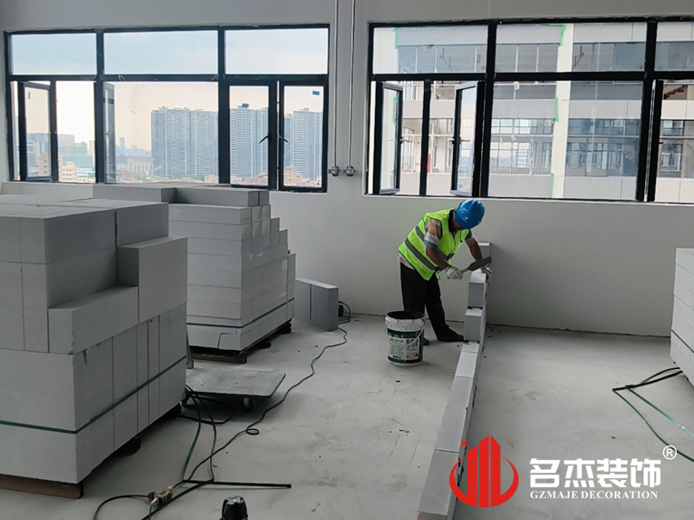 辦公室裝修設計