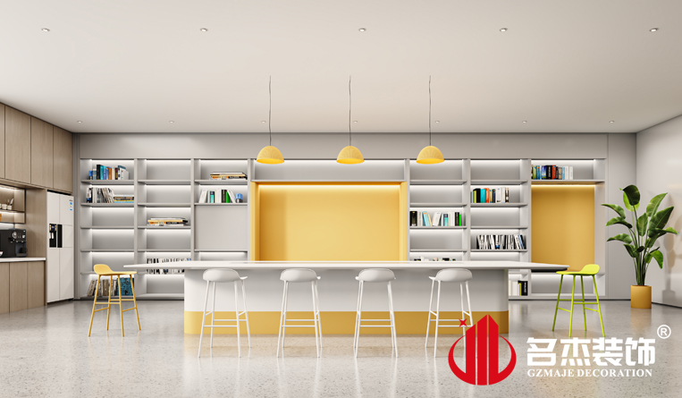 休閑區裝修設計效果